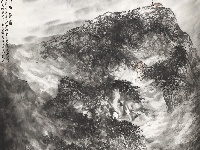 第八屆全國畫院美術(shù)作品展覽| 中國畫作品展——山東入選作品欣賞（一）