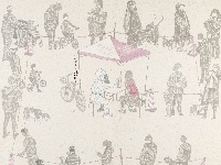 第八屆全國畫院美術(shù)作品展覽| 中國畫作品展——山東入選作品欣賞（一）