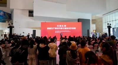 兵团礼赞——新疆生产建设兵团主题美术作品展