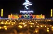 中国又一世界之最，还获得吉尼斯认证？是2022年冬奥会重点工程？