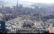 香港各界: 美妄图插手香港事务牵制中国注定失败