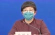 北京16天内新增297例确诊 一病例两次核酸及抗体检测为阴性后确诊