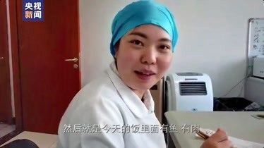 护士收到张信哲为她录的视频 武汉一线护士李含