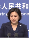 马斯克称中国政府对人民更有责任感，外交部回应