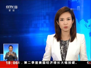 香港警方拘捕涉嫌“藏有攻击性武器”“袭警”等罪行团伙27人。