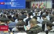 第六届世界互联网大会 今天在浙江乌镇开幕