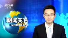 外交部长王毅表示 南海“军事化”标签贴不到中国身上