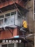 突发！北京一居民楼起火，竟被美团外卖小哥给灭了