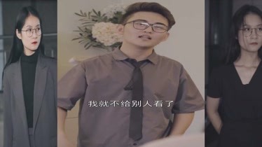 名侦探小宇：男子故意以低价租售房子，骗押金
