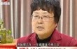 劳荣枝被押解江西南昌，当年遇害男子的妻子苦等20年