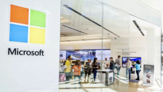微软宣布关闭全球几乎所有门店，仅留四家作为体验中心