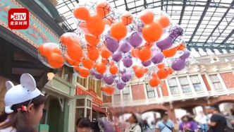 全球性氦气不足 东京迪士尼乐园陷气球荒