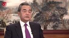 王毅：任何干涉中国内政 阻挡中国发展的图谋都将被历史车轮所抛弃