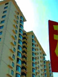 深圳明年将征房地产税？市住建局：假的！