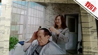 袁隆平连续光顾16年“私人”理发店曝光 老板：板寸是他自己设计的