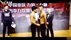中国拳手搞怪也疯狂，称重机上吃薯片还给对手送啤酒！