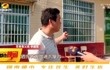 为何湖南21岁女大学生会遇害？31岁嫌疑人父亲一句话曝光真相