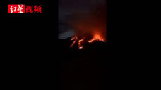 四川凉山木里县唐央乡发生森林火灾 已投入593人前往扑救