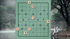 中国象棋：兵临城下，无论怎么走都输，却被大师一眼看透！