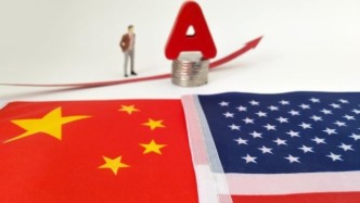 德媒：下个十年，中国经济将超越美国