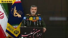 伊朗航空航天部队司令对误射客机道歉：希望死的人是我 我会承担任何惩罚