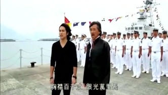 林子祥在军舰上唱《男儿当自强》，网友：是真的霸气啊！