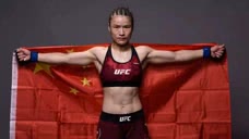 最新！“亚洲一姐”张伟丽决战UFC冠军，豪言要强势拿下金腰带