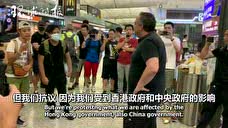 “废青”在机场碰上硬核老外：香港台湾属于中国！世界公认
