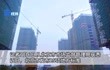 北京发布25项地方标准 四层及以上新建住宅楼必须有电梯