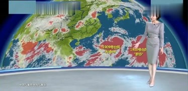 台风“利奇马”传来新消息！8月9-10日（明后天）雨水迎“巨变