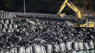 BBC记者深入核事故区：福岛上千万吨被污染土壤被装袋填埋