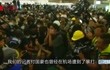 《目击香港》第四期 示威者又想瘫痪香港机场？情况有些不同