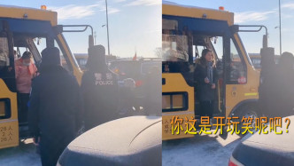 哈尔滨一小学校车严重超载 应载28人装了40多人！交警：这是开玩笑吧？