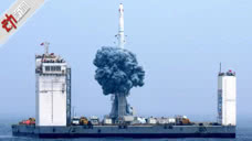 中国首次完成海上火箭发射 动画揭秘发射到底有多牛