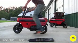 日本超迷你“板凳摩托”，折叠后能放汽车后备箱，好想要！