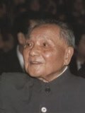 中美外交风云揭秘：邓小平在1979（上）