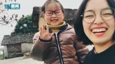 章子欣两年前视频曝光：“奶声奶气”向姐姐撒娇 对镜头腼腆微笑