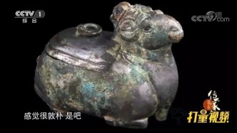西汉时期的“大肥羊”，造型大气竟是一盏小灯，罕见