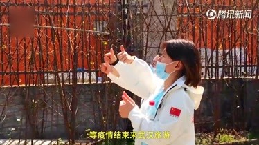 天津援汉医疗队撤离，武汉市民阳台喊话送别：谢谢白衣天使