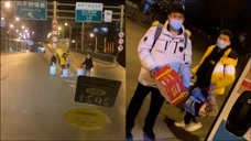 石家庄多名大学生因疫情被困街头，志愿者深夜开车帮孩子们找宾馆