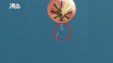 云南腾冲火山地质公园热气球发生故障 一名工作人员当场掉落身亡