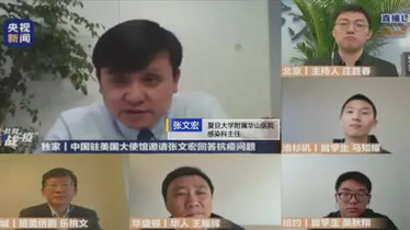 张文宏为海外留学生及华人华侨提供科学防疫建议