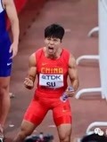 苏炳添9秒91夺冠100米平亚洲纪录 成最快黄种人