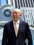 韩前总统欠5.8亿追缴金 检方查封其私宅 法院：只能扣厢房