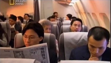 空中浩劫三：日本航空123号班机