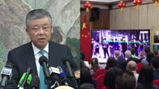 驻英大使记者会播放香港局势短片：看看西方媒体看不到的画面