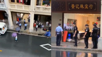 台山一珠宝店发生抢劫，老板与嫌犯起冲突双双身亡，现场惨烈