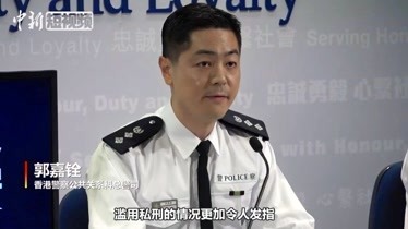 香港市民清理路障被袭击港警指暴徒滥用私刑令人发指