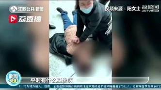 女护士救下昏迷老人悄悄离开 市民拍下视频找到她