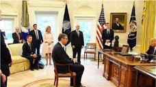 被记者问特朗普对面的那把椅子 塞尔维亚总统这样回答还提到中国！